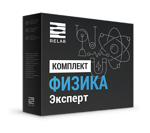 Исследовательский
